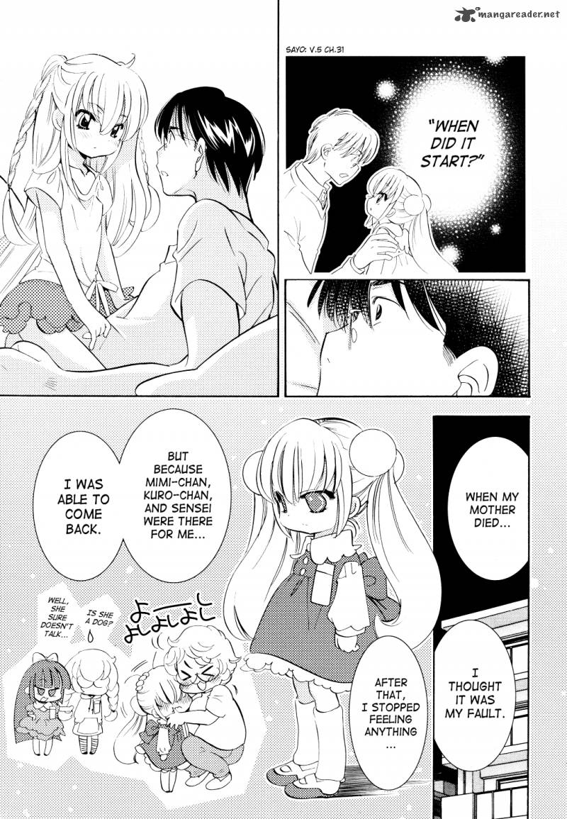 kodomo_no_jikan_70_15