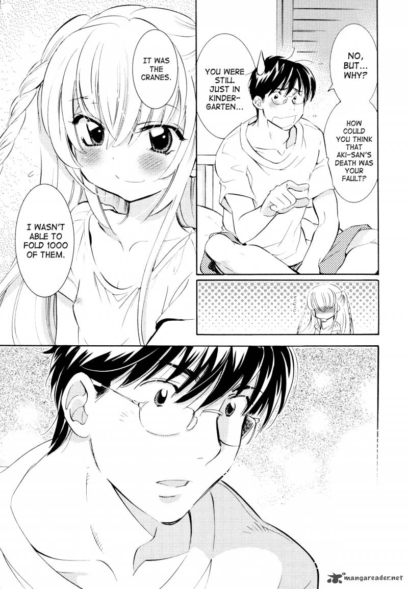 kodomo_no_jikan_70_17