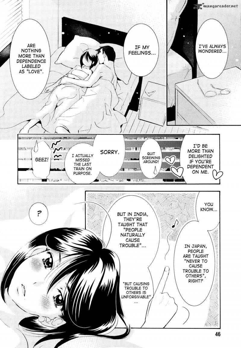 kodomo_no_jikan_70_18