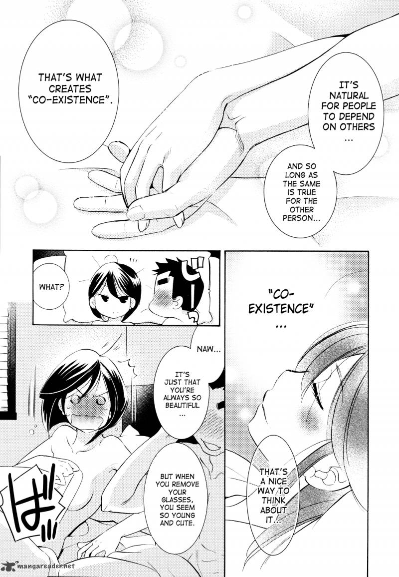 kodomo_no_jikan_70_19
