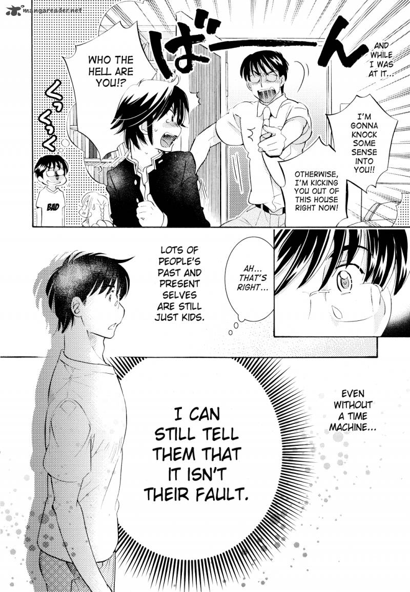 kodomo_no_jikan_70_22