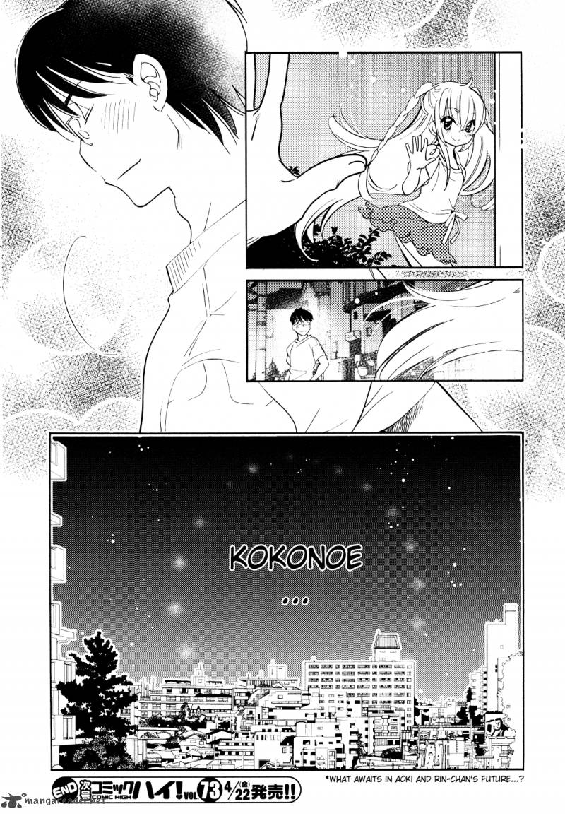kodomo_no_jikan_70_24