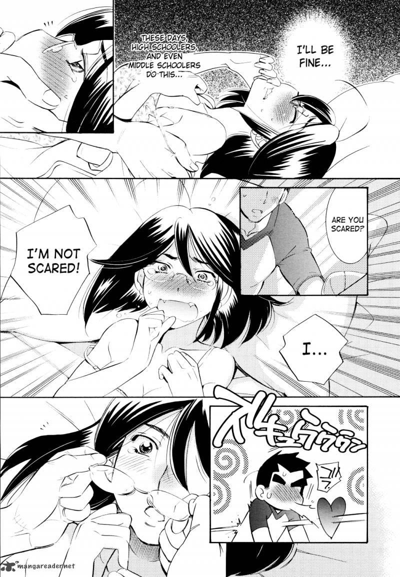 kodomo_no_jikan_70_3