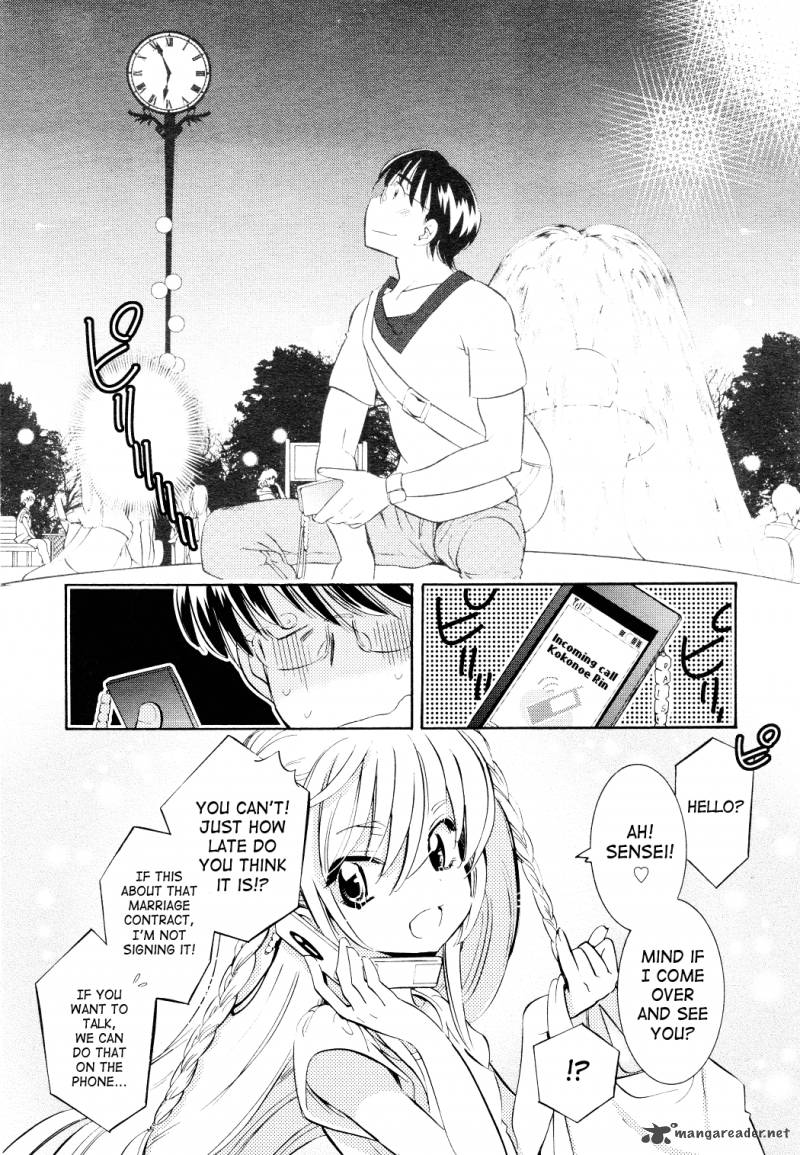 kodomo_no_jikan_70_8