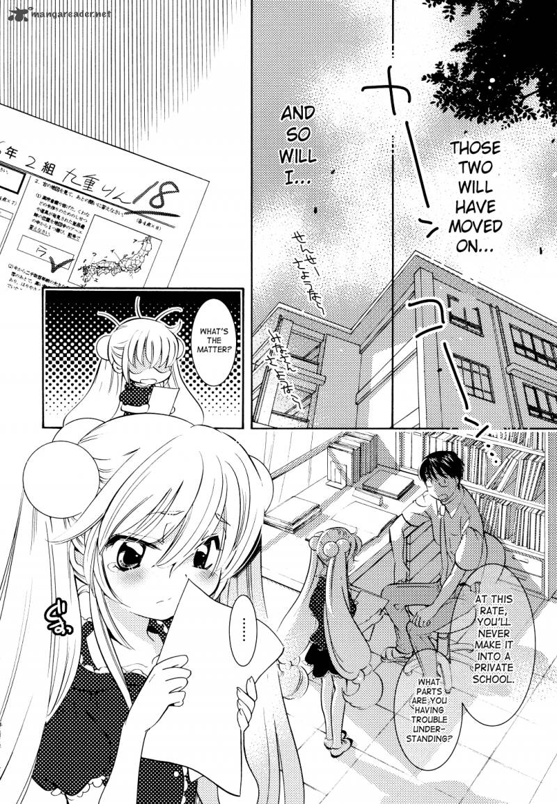 kodomo_no_jikan_71_13