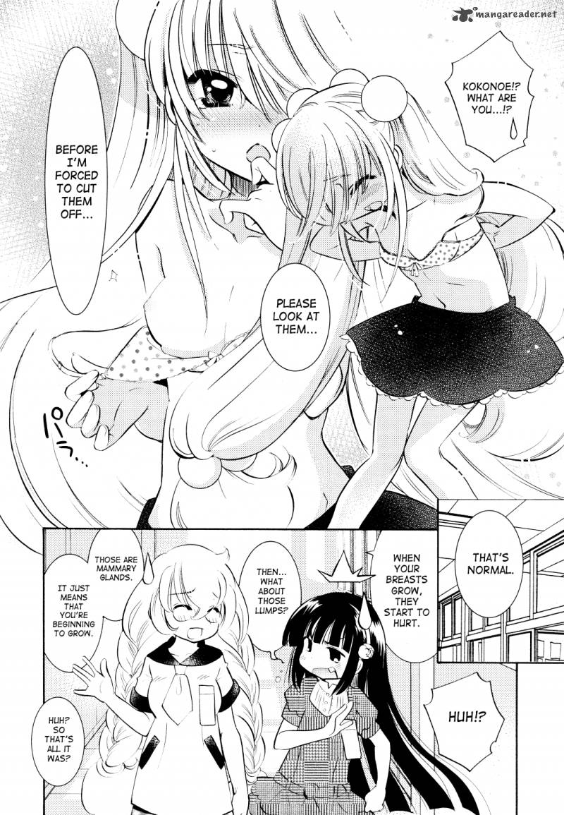 kodomo_no_jikan_71_15