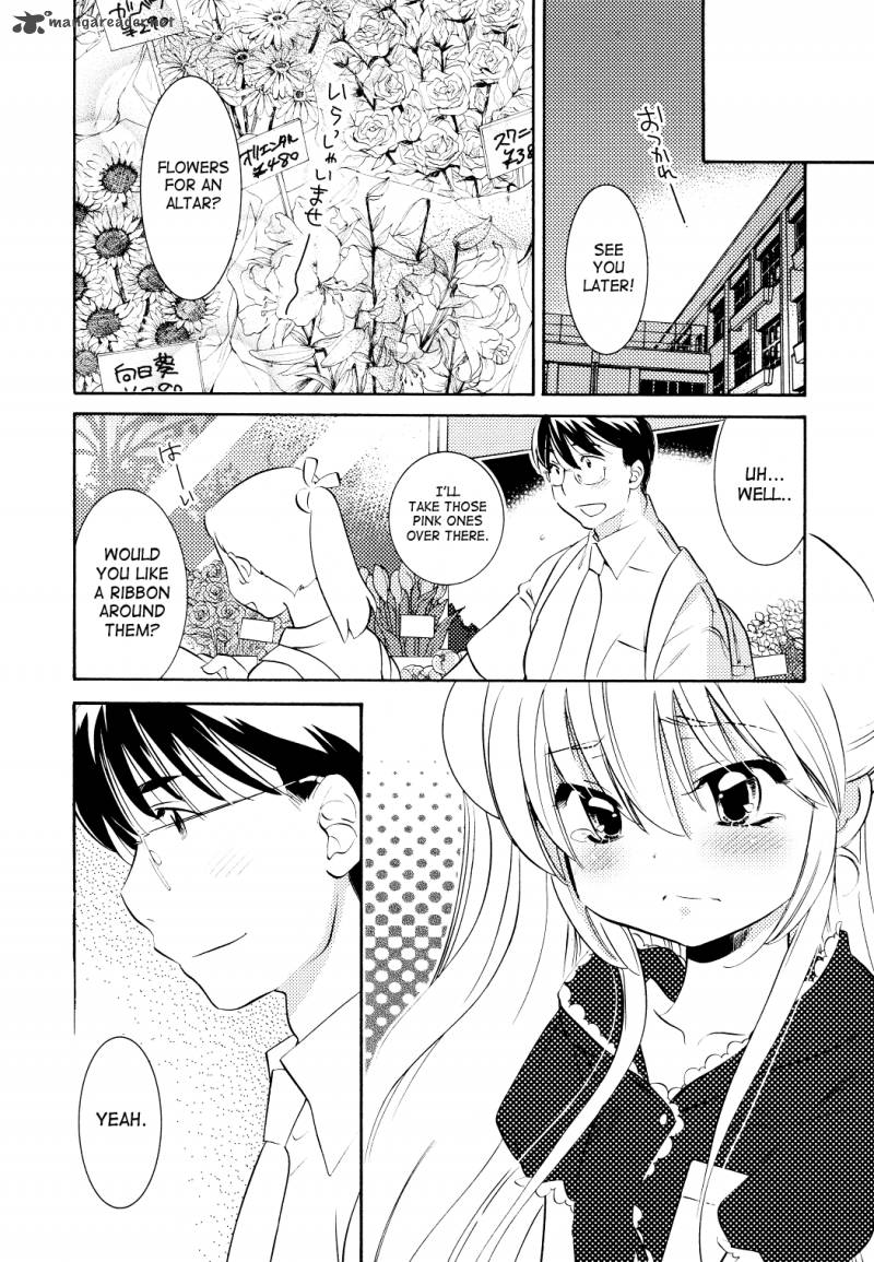 kodomo_no_jikan_71_17