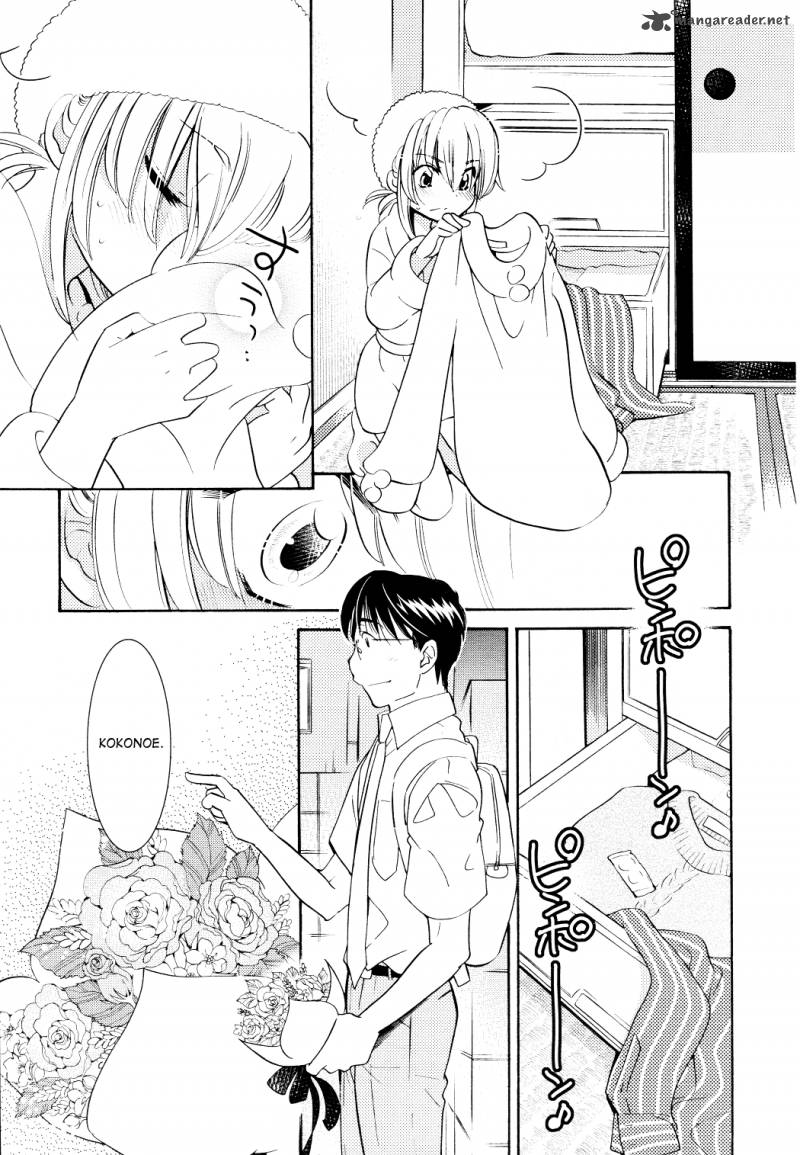 kodomo_no_jikan_71_20