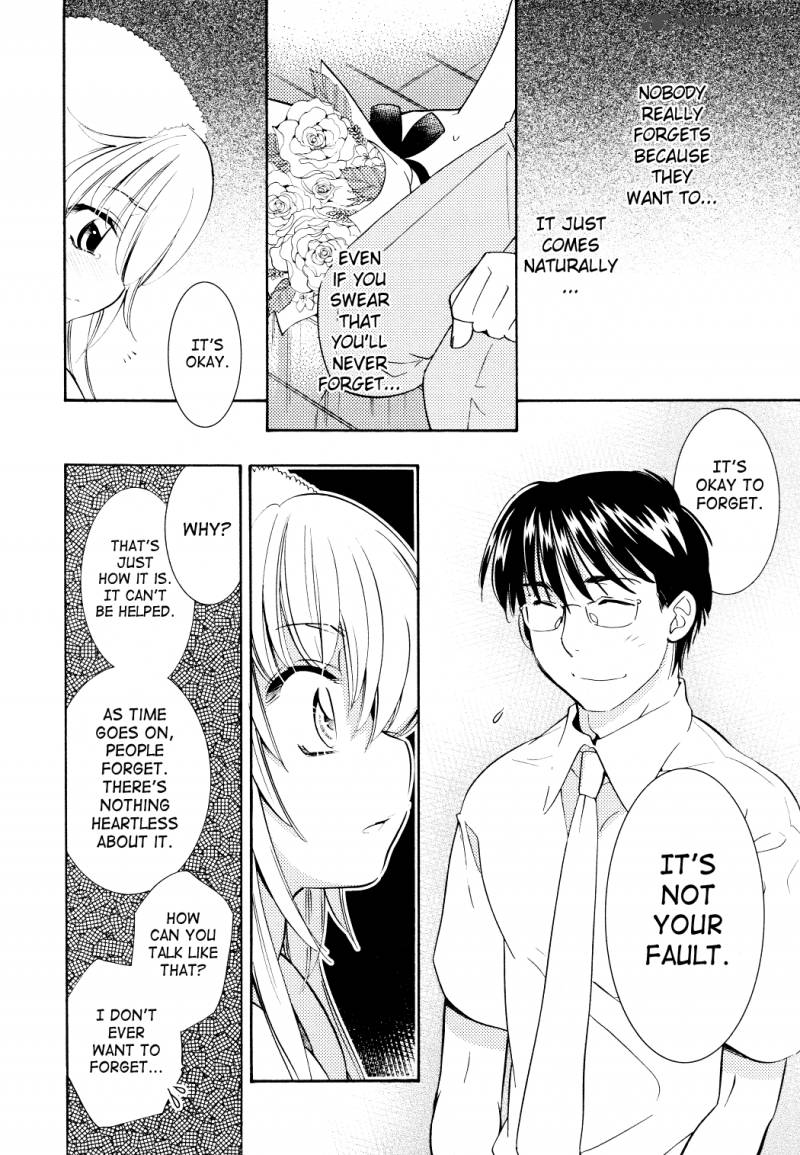 kodomo_no_jikan_71_23
