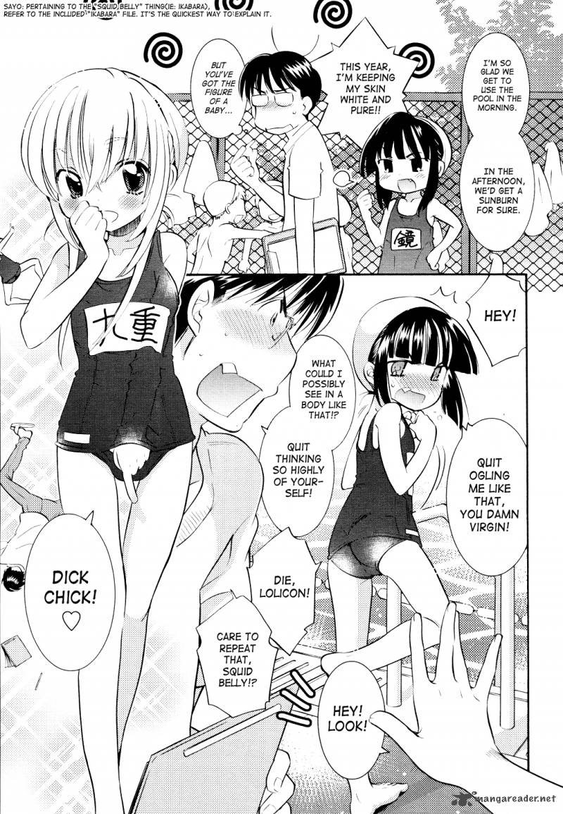 kodomo_no_jikan_71_4