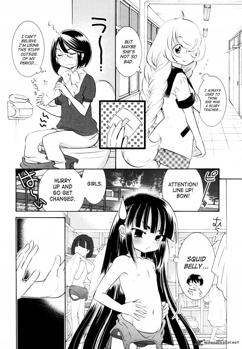 kodomo_no_jikan_71_7