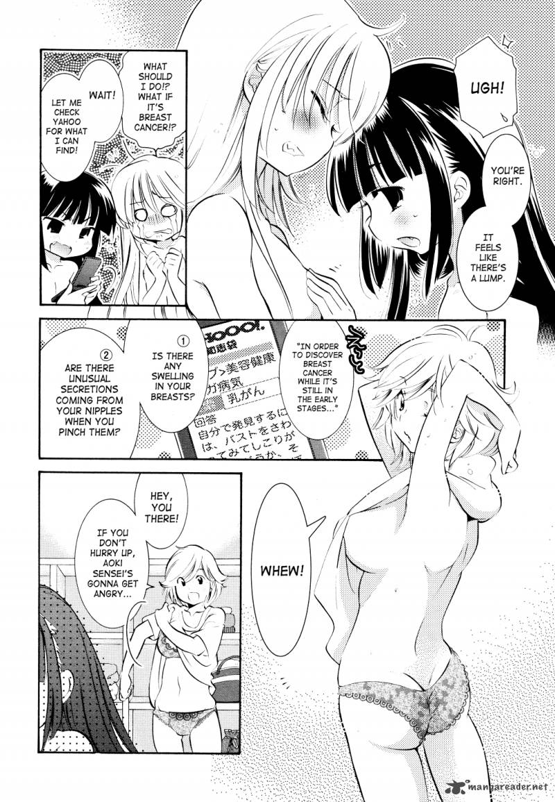kodomo_no_jikan_71_9