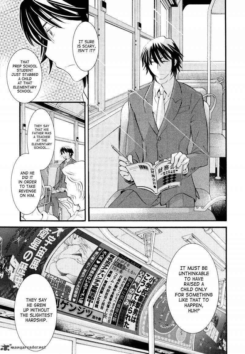 kodomo_no_jikan_75_11
