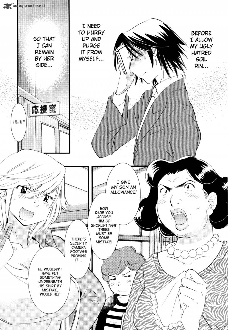 kodomo_no_jikan_75_13
