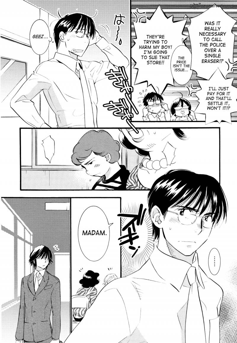 kodomo_no_jikan_75_14
