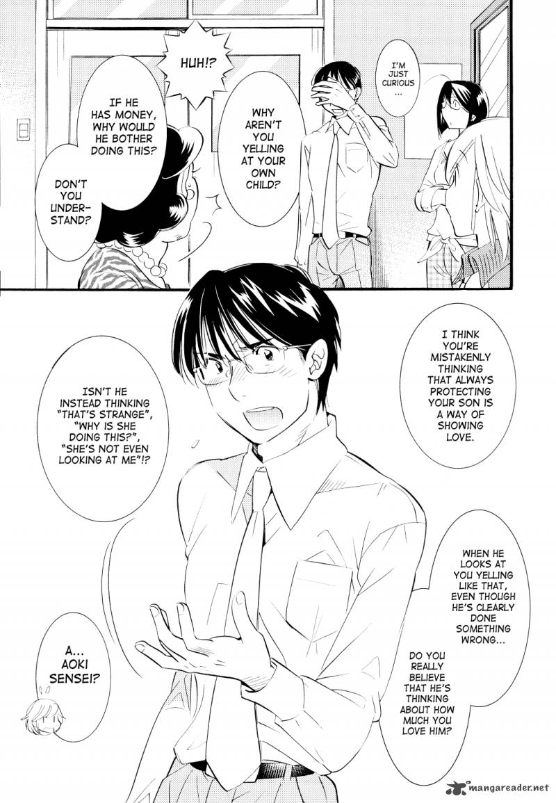 kodomo_no_jikan_75_15