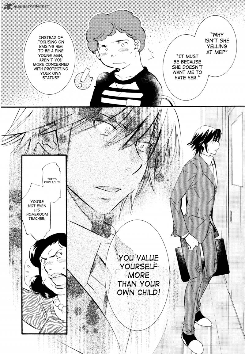 kodomo_no_jikan_75_16