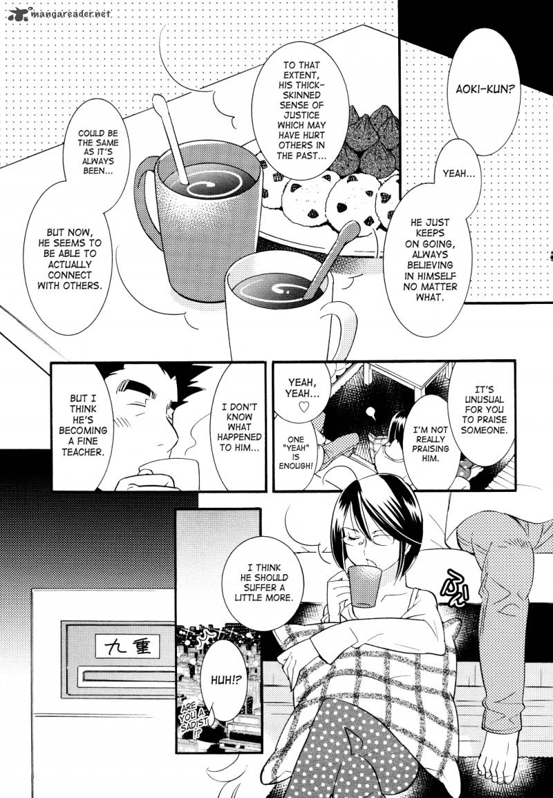kodomo_no_jikan_75_23