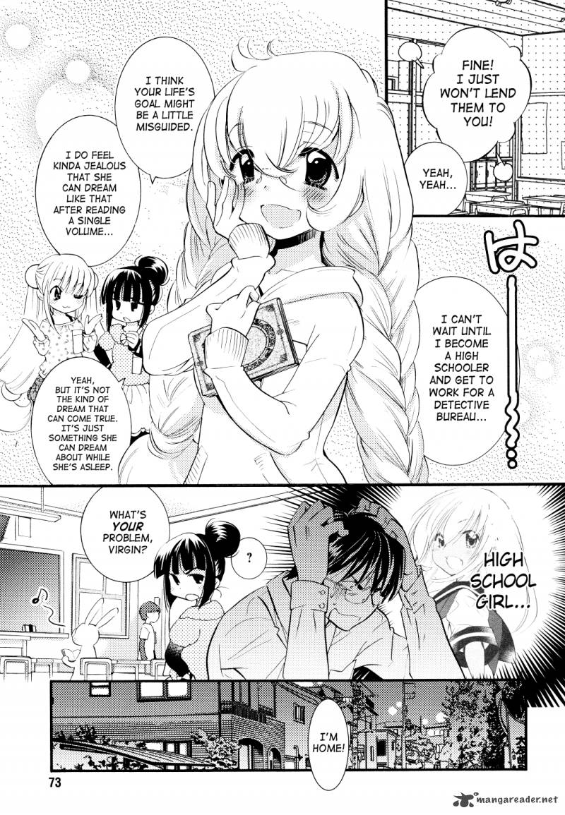 kodomo_no_jikan_75_3