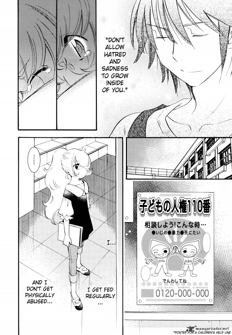 kodomo_no_jikan_75_6