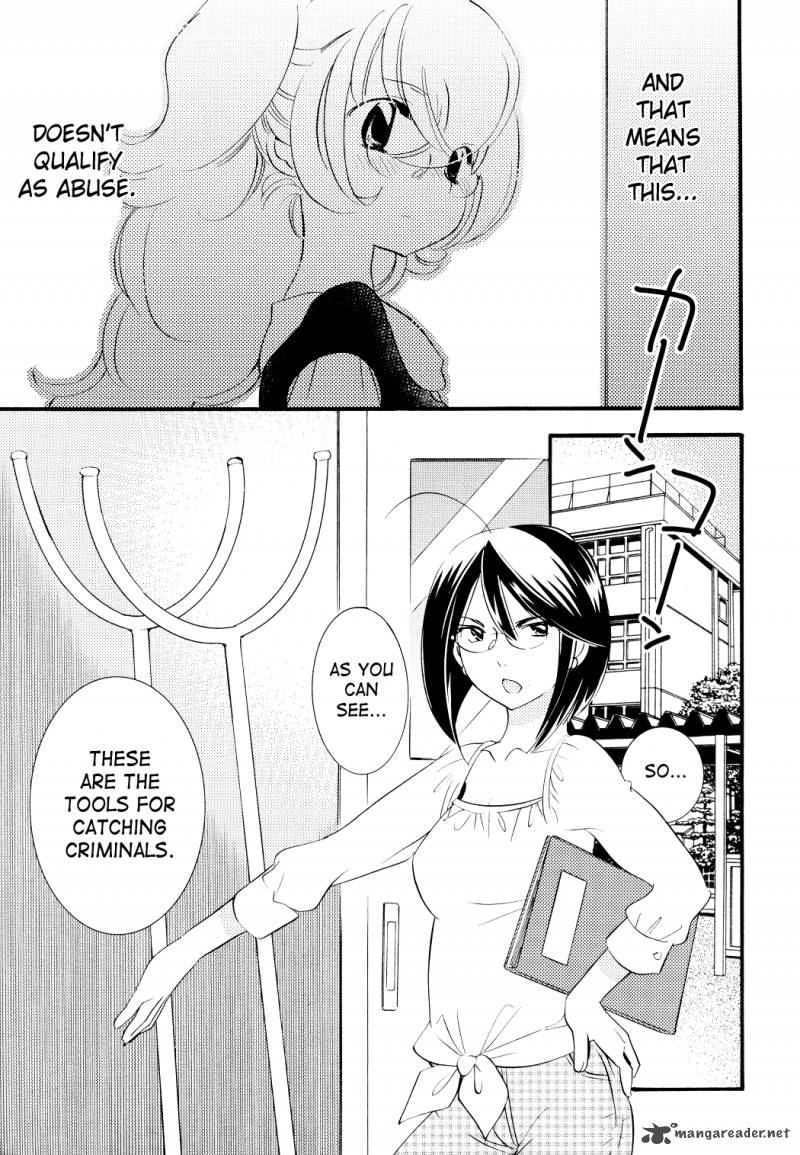 kodomo_no_jikan_75_7
