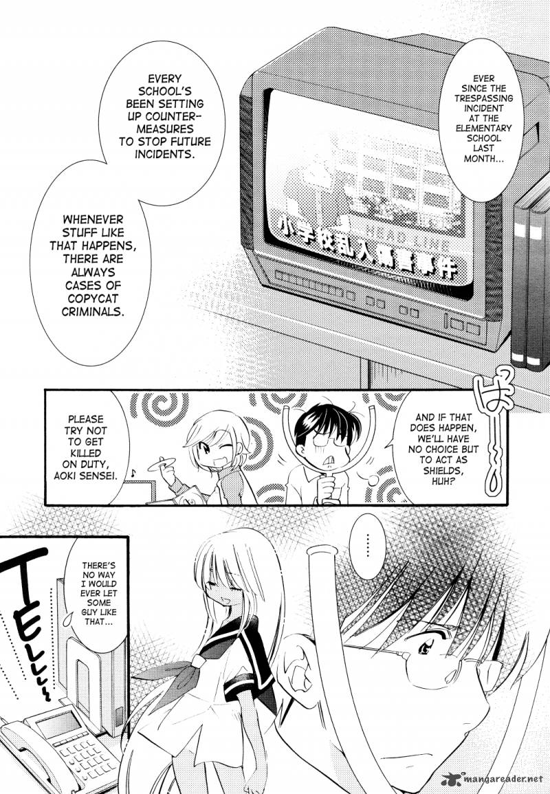 kodomo_no_jikan_75_9