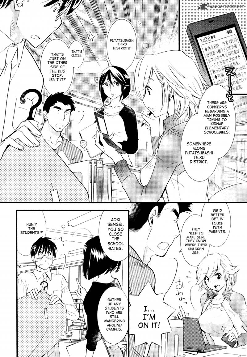 kodomo_no_jikan_76_12