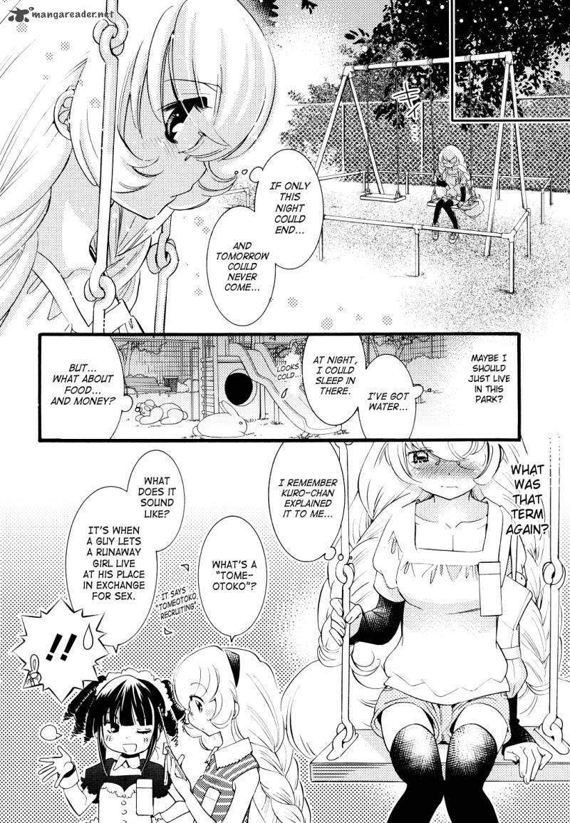 kodomo_no_jikan_76_14