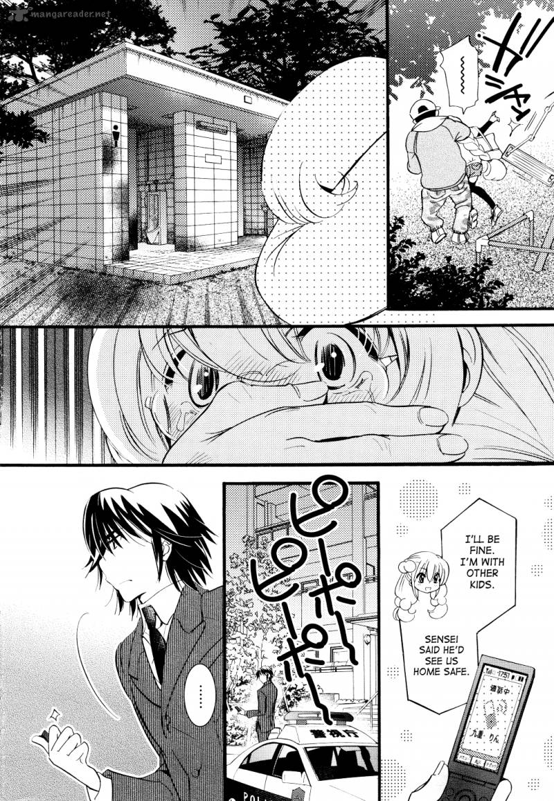 kodomo_no_jikan_76_16