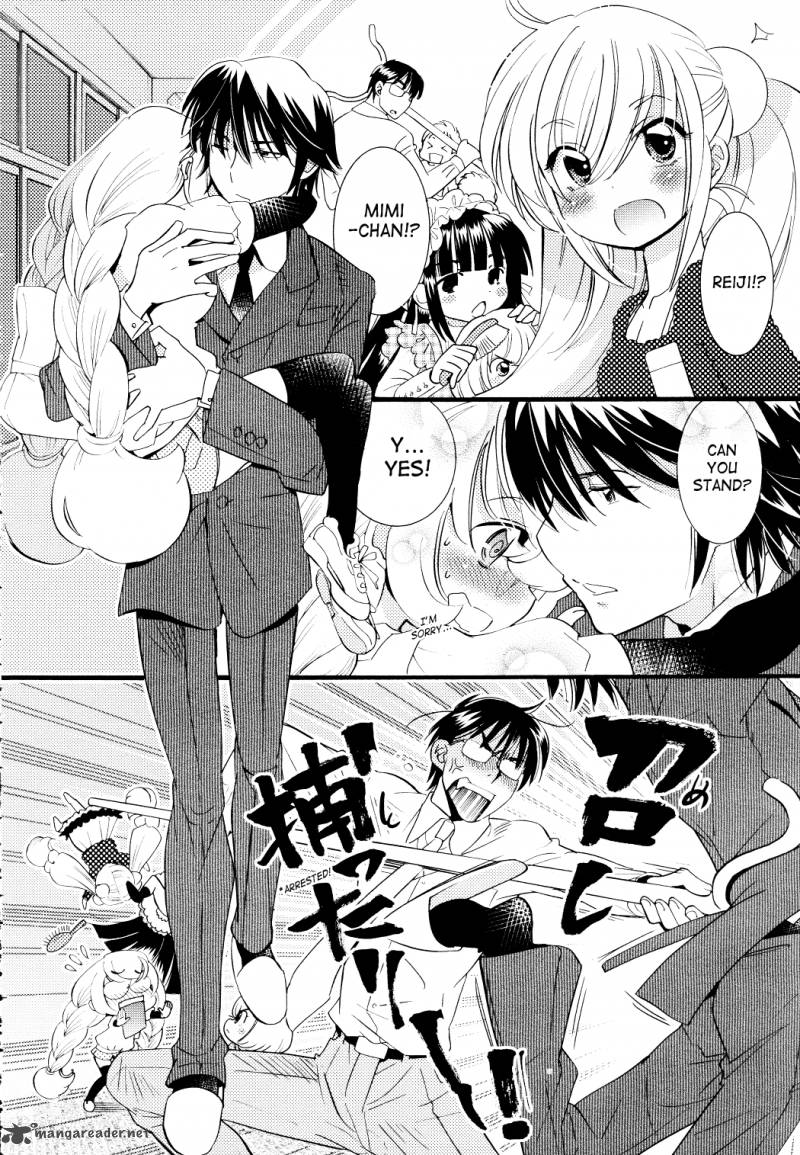 kodomo_no_jikan_76_20