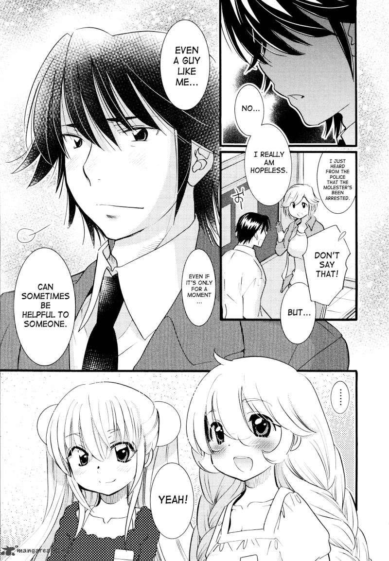 kodomo_no_jikan_76_23