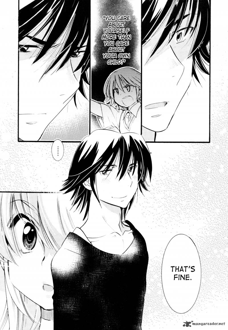 kodomo_no_jikan_76_7