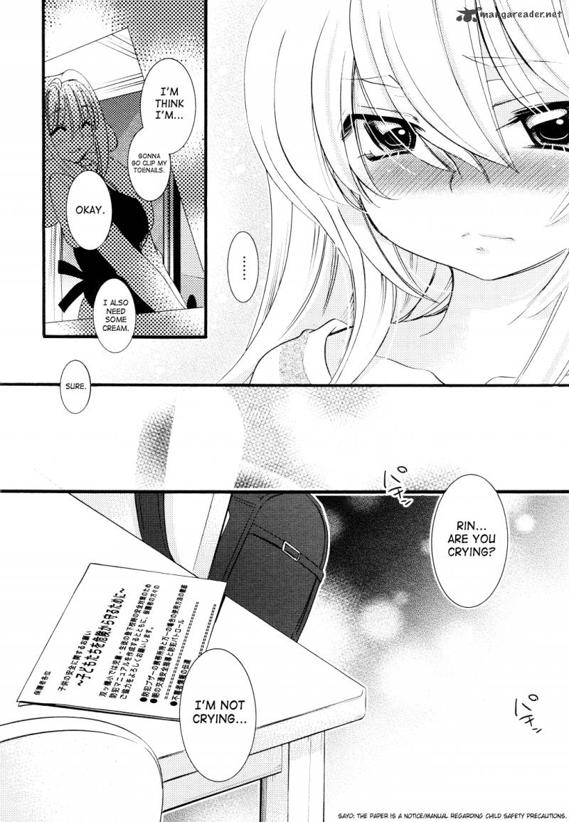 kodomo_no_jikan_76_8