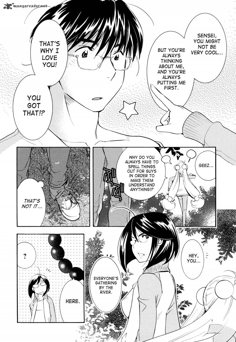 kodomo_no_jikan_78_12