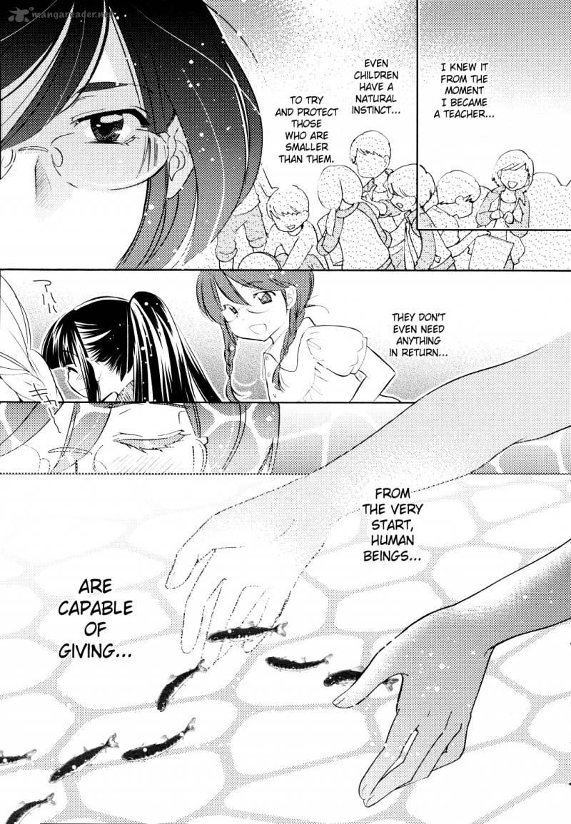 kodomo_no_jikan_78_15