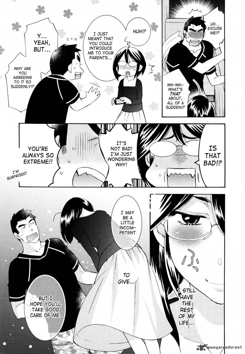 kodomo_no_jikan_78_17