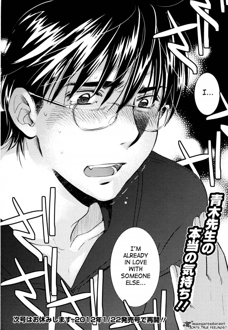 kodomo_no_jikan_78_26