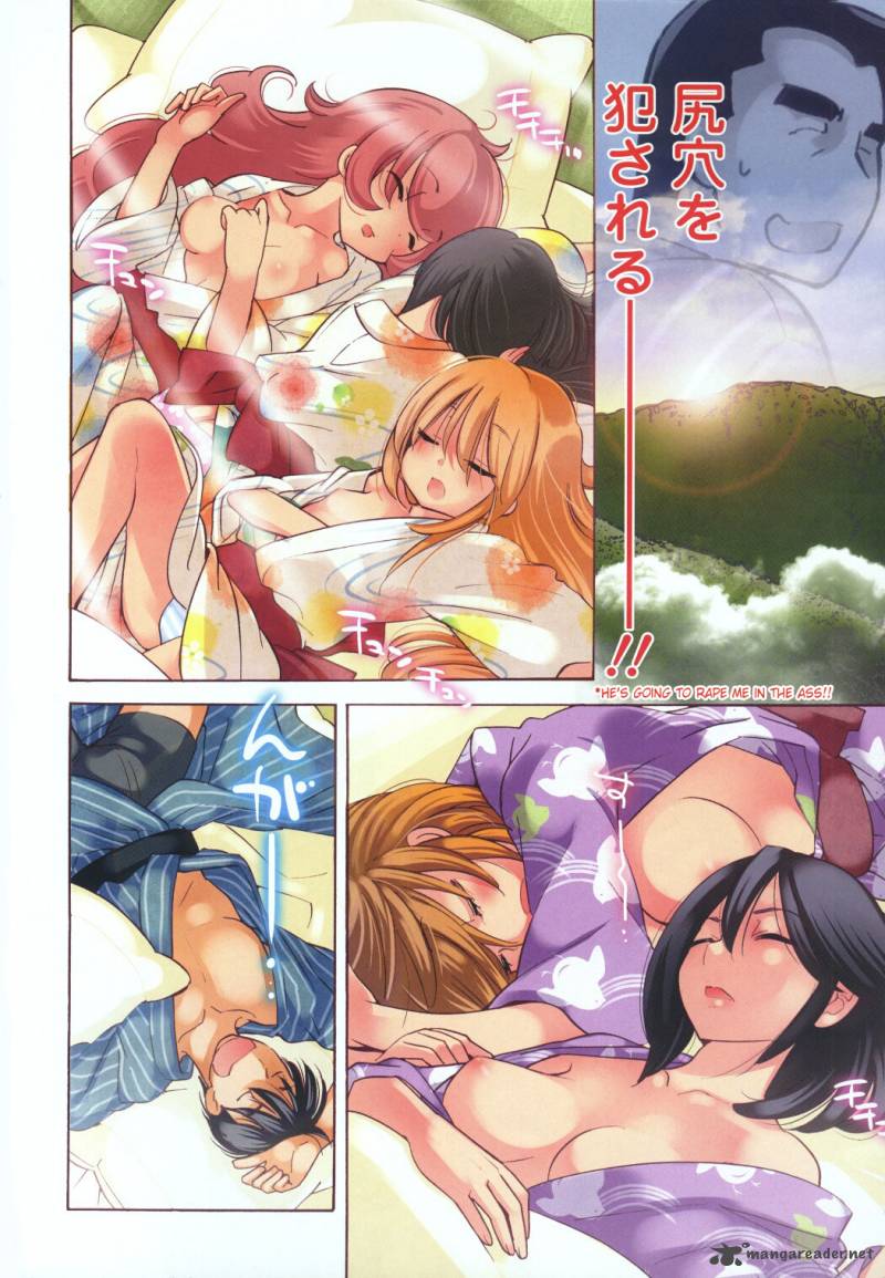 kodomo_no_jikan_78_4