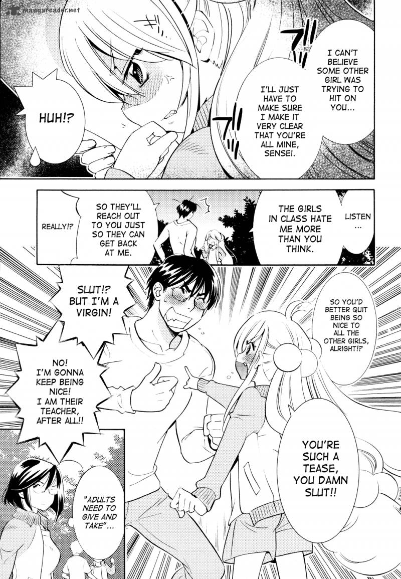 kodomo_no_jikan_78_7