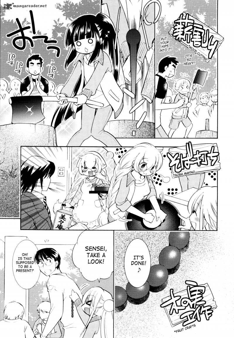 kodomo_no_jikan_78_9