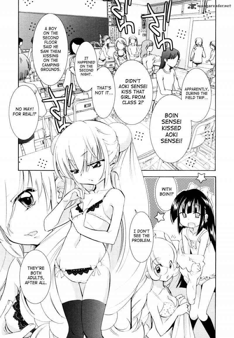 kodomo_no_jikan_79_10
