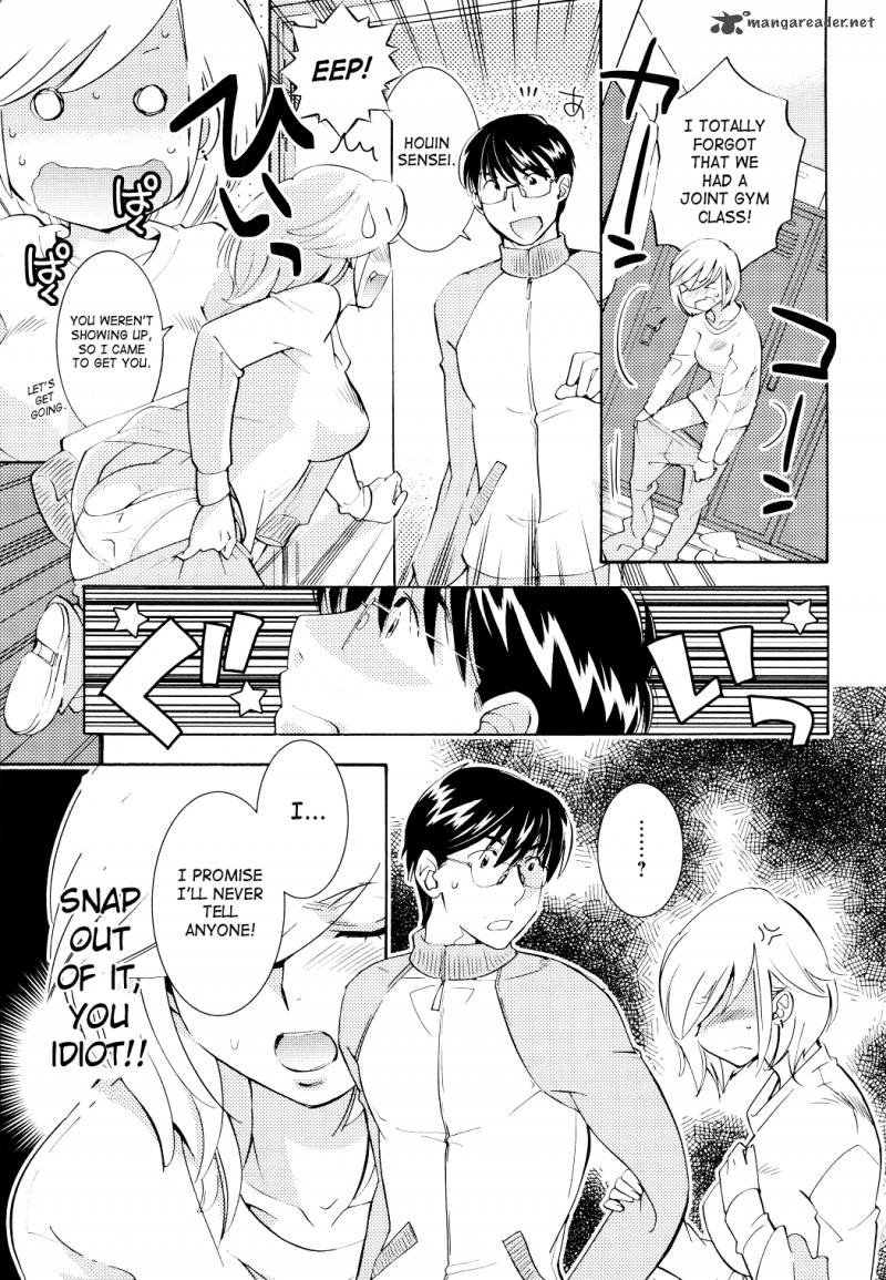 kodomo_no_jikan_79_12