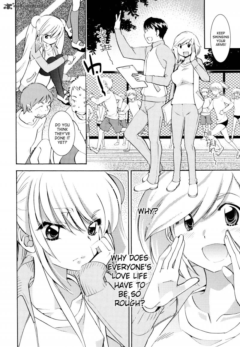 kodomo_no_jikan_79_15