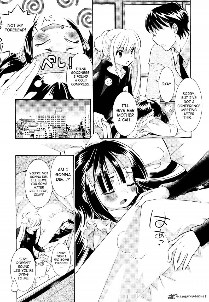 kodomo_no_jikan_79_17