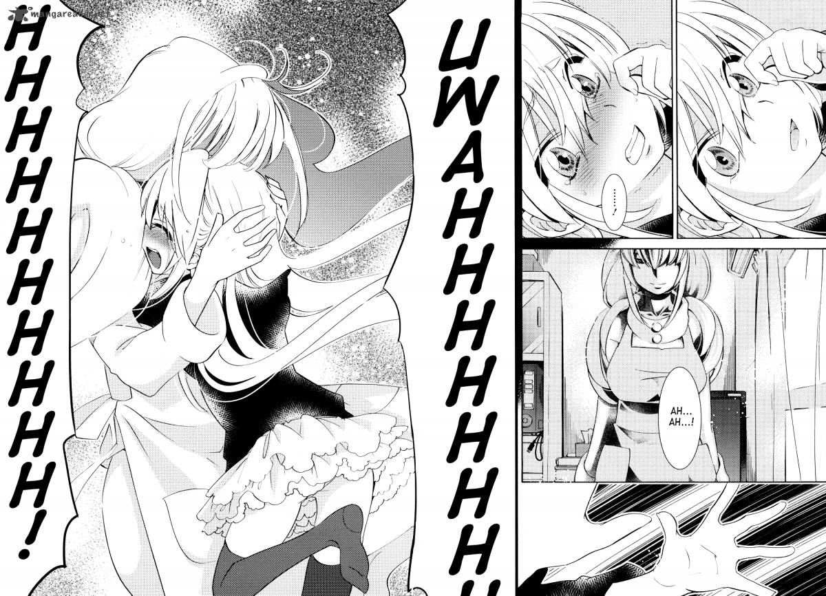 kodomo_no_jikan_79_23