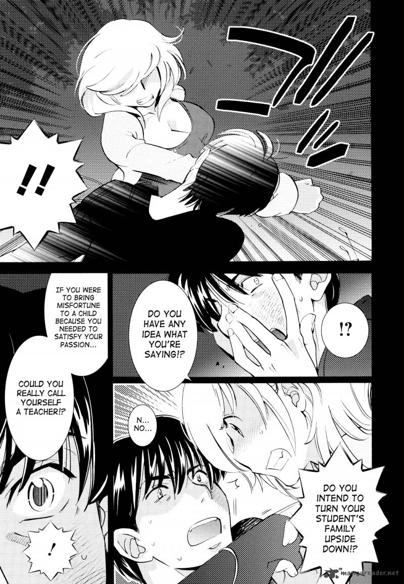 kodomo_no_jikan_79_4
