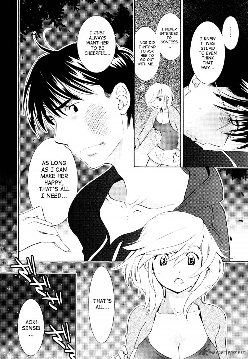 kodomo_no_jikan_79_5