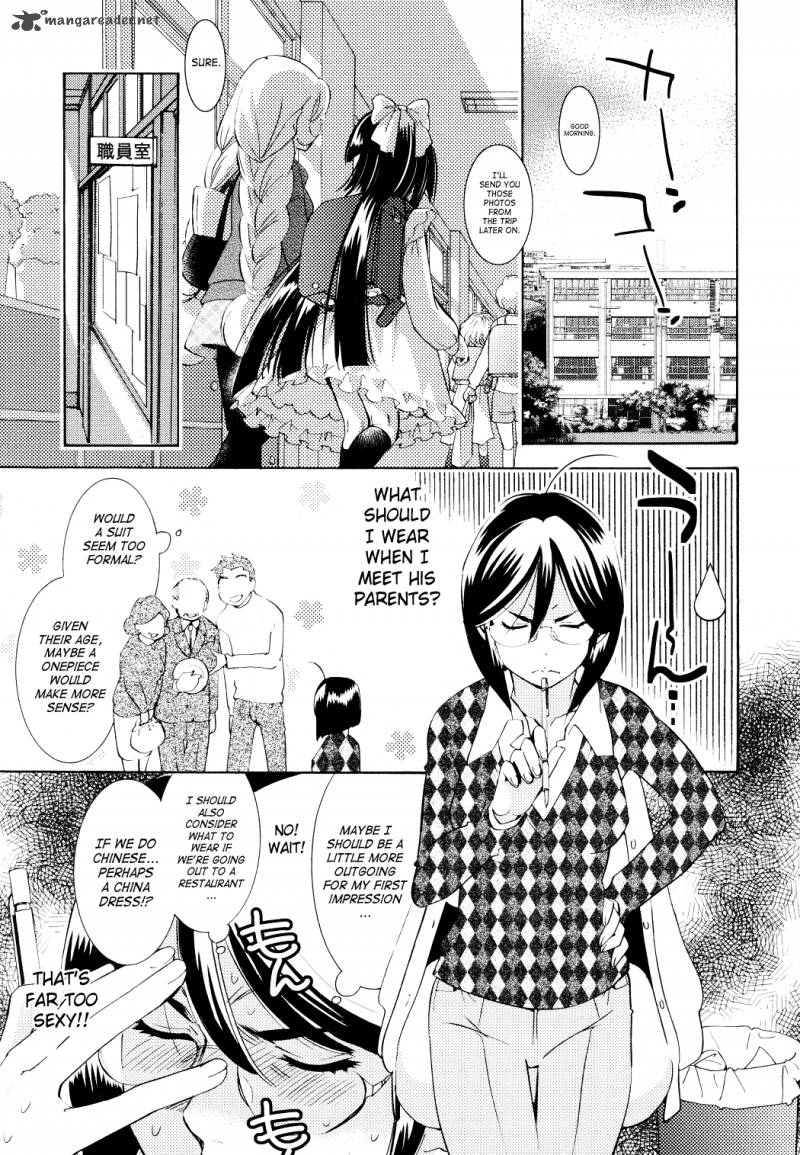 kodomo_no_jikan_79_6