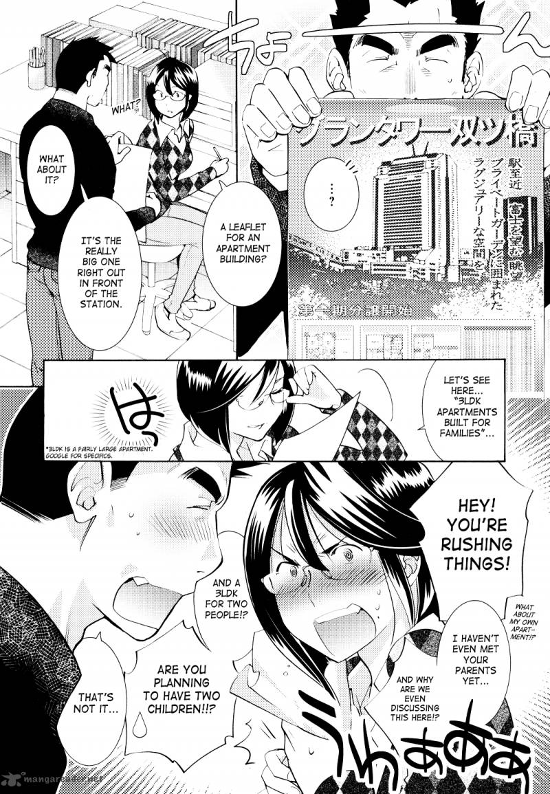 kodomo_no_jikan_79_7