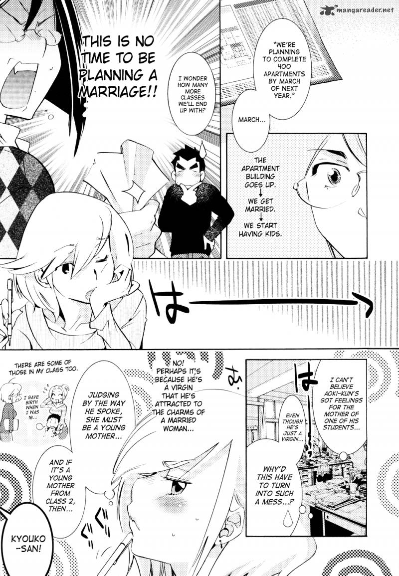 kodomo_no_jikan_79_8